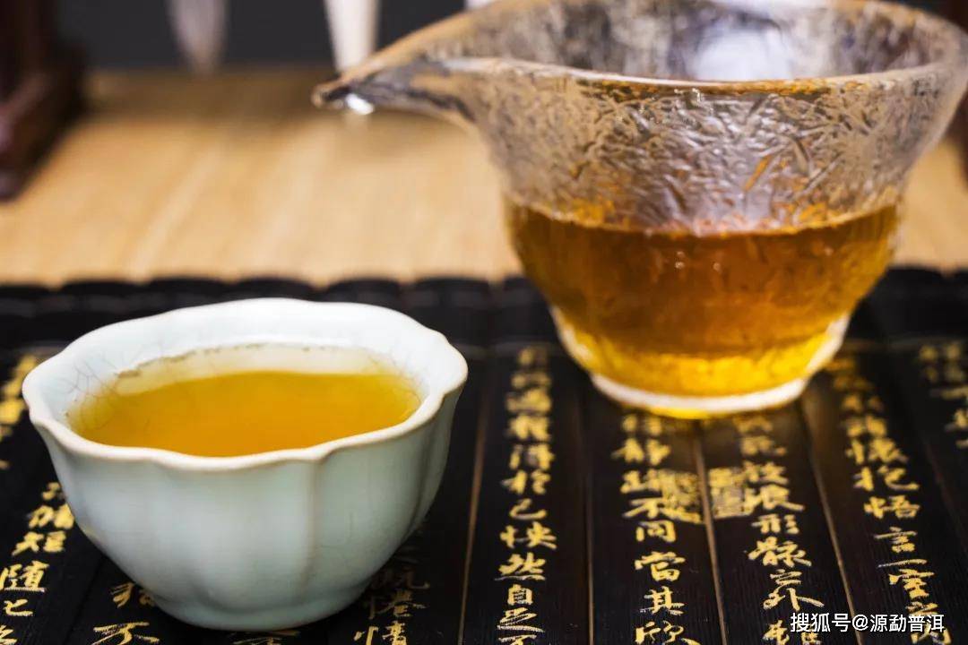 普洱茶洗茶醒茶