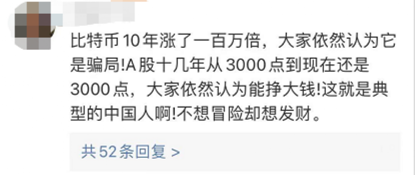 任性付逾期100天后果严重吗