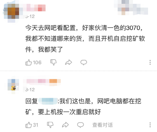 任性付逾期100天后果严重吗