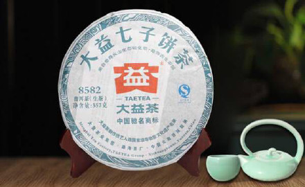 新云南普洱特色茶厂 - 传承普洱茶香的传统工艺与现代创新