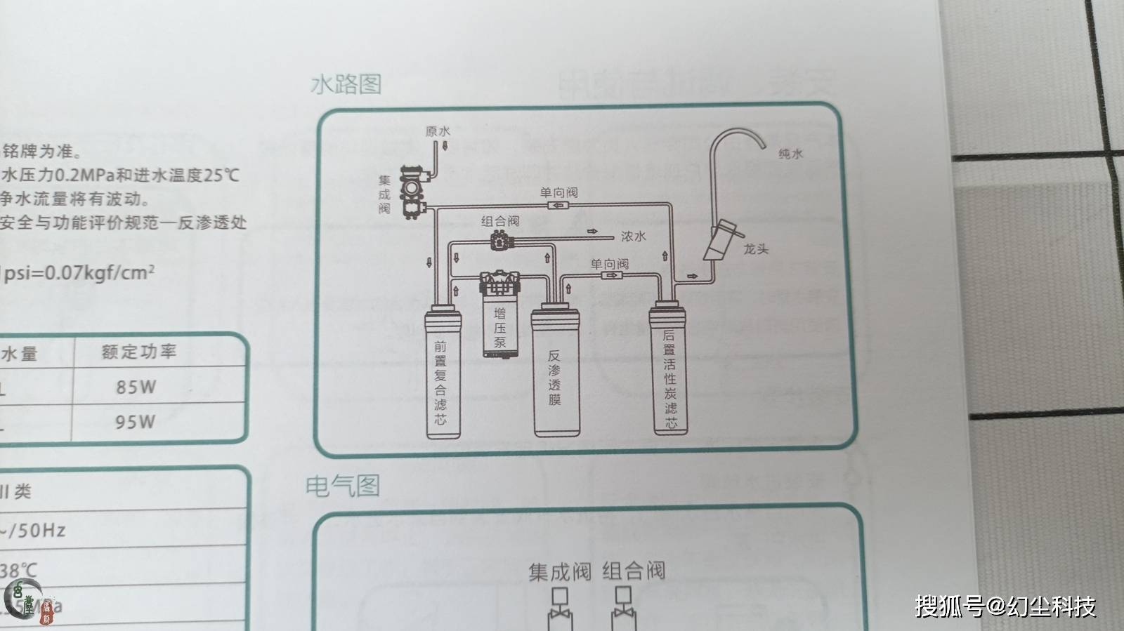 千尺山的玉为何价格下降？