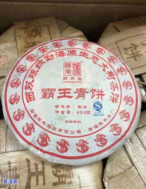 2005年老班章普洱茶值多少钱？