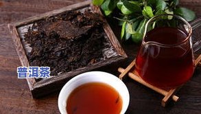 2005年老班章熟茶357g普洱茶价格行情