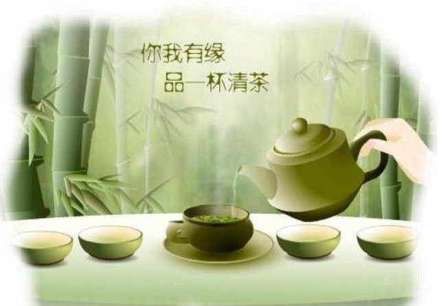 标题新创作：小清新八马茶业 - 茶香飘逸，生活美学的完美呈现