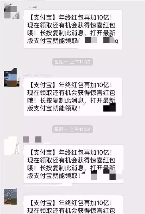 支付宝逾期发短信诉讼流程