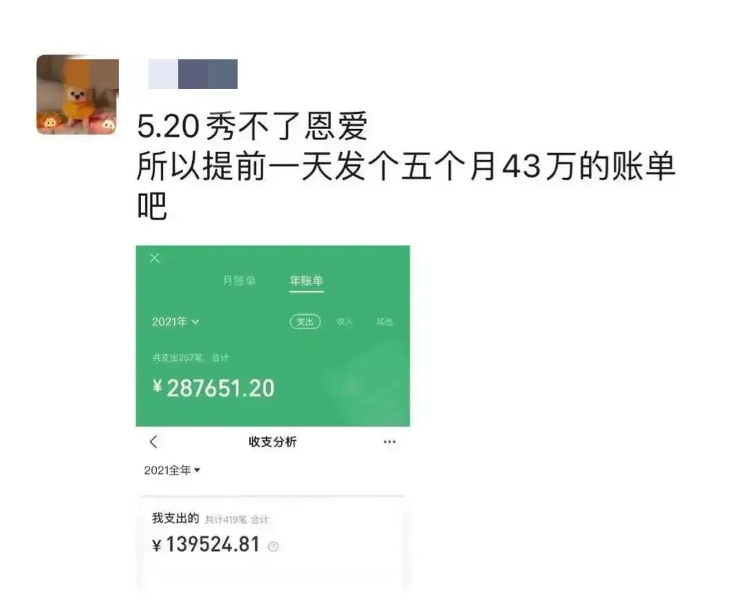 欠信用卡8万算大额吗信用卡欠款如何处理