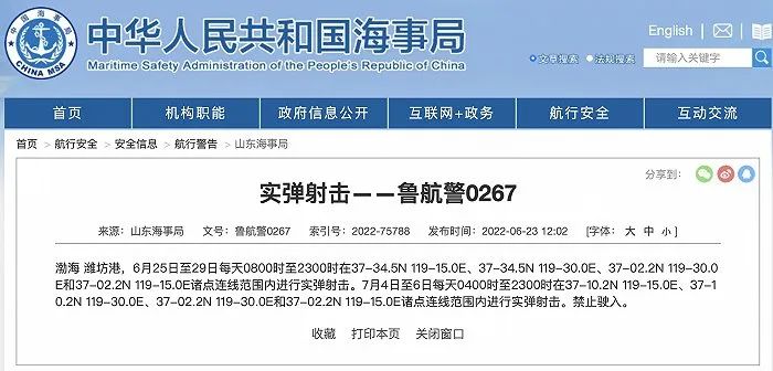 公积金欠款40多元怎么处理的处理方式