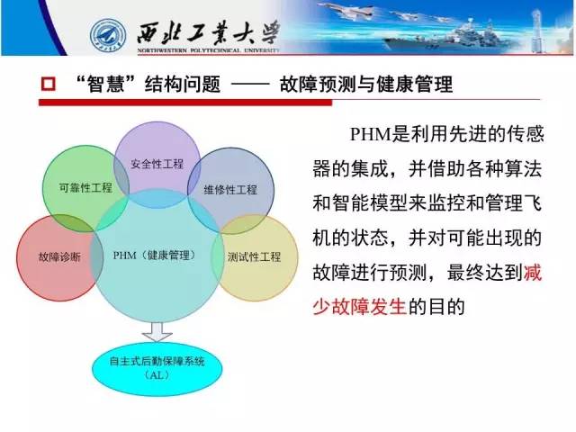 探索长春加盟普洱茶的机遇与挑战：全面解析市场趋势、潜在盈利点及经营策略