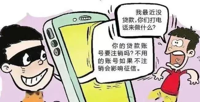 美团白条逾期怎么处理会对产生什么影响呢