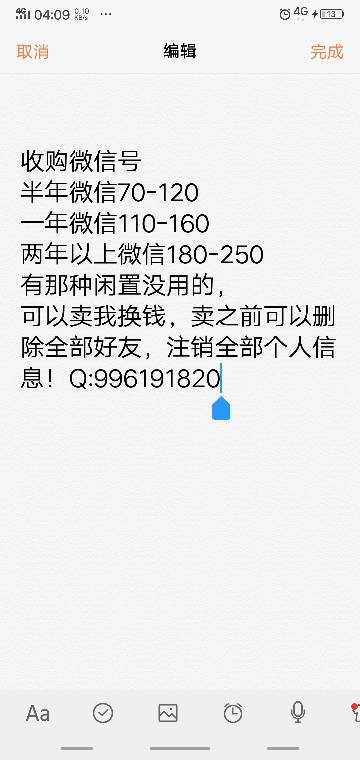 华夏信用卡5万逾期半年该怎么解决