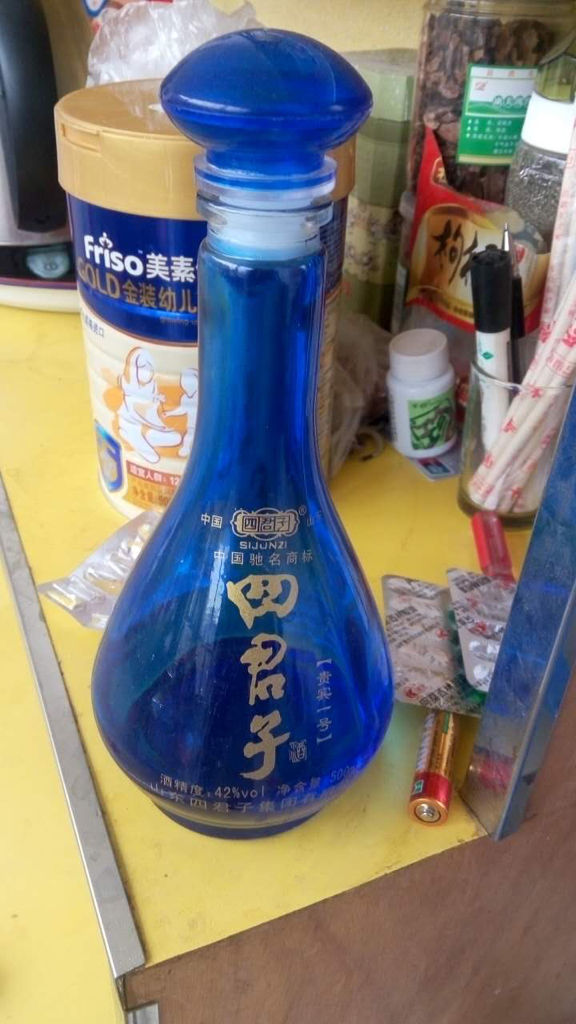 君子尚品 42度多少钱一瓶?