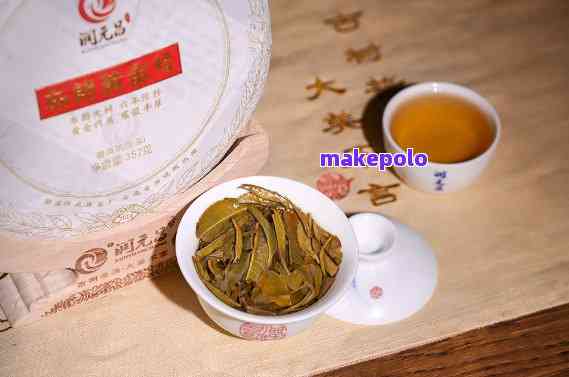 丽江普洱茶多少钱一饼？