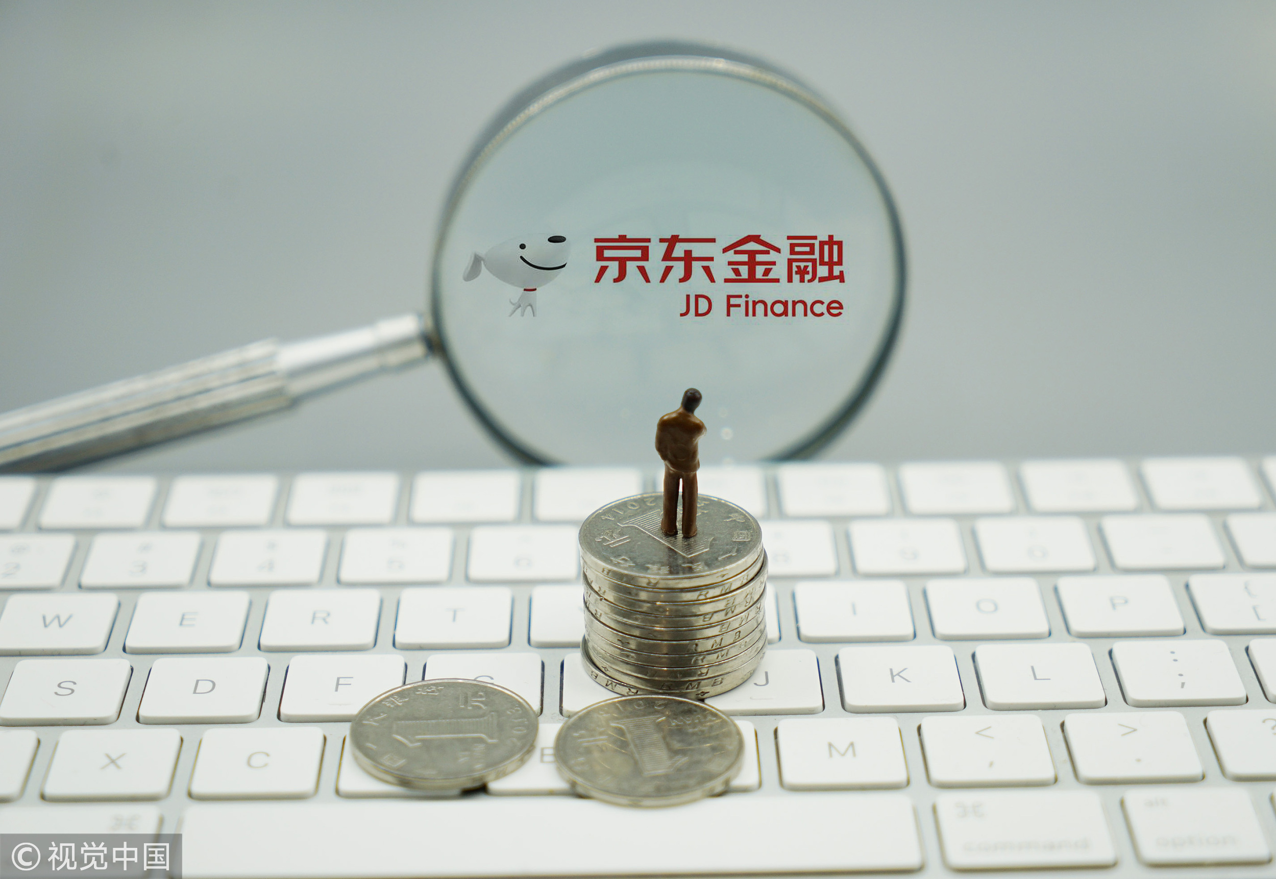 金融京东只还本金可以吗