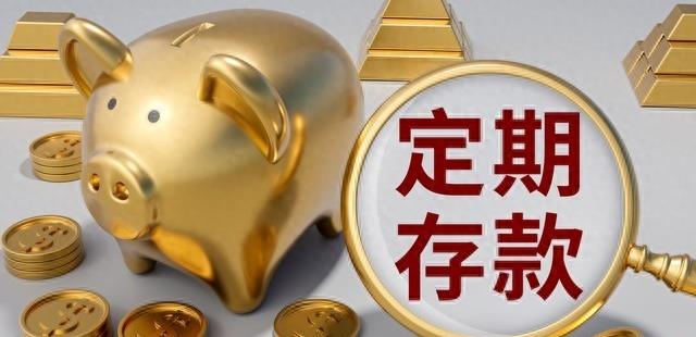 农业银行多年欠款如何偿还本金