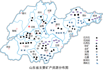 山东省地质概览：自然宝藏、资源与地貌的探索