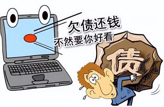 诚意赊逾期会吗如何处理